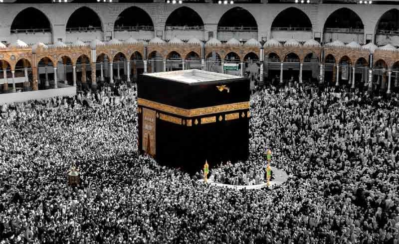 panduan memilih paket umroh murah
